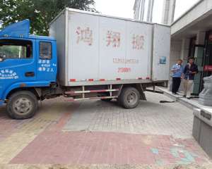 &#66;&#71;&#22823;&#28216;&#40;&#20013;&#22269;&#41;&#21807;&#19968;&#23448;&#26041;&#32593;&#31449;
