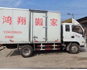 &#66;&#71;&#22823;&#28216;&#40;&#20013;&#22269;&#41;&#21807;&#19968;&#23448;&#26041;&#32593;&#31449;