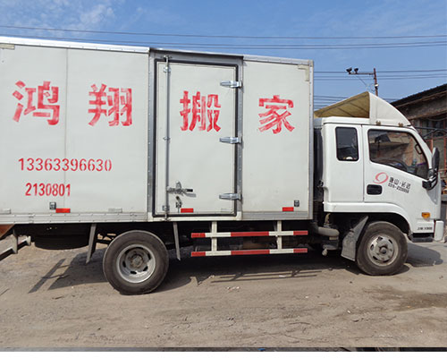 &#66;&#71;&#22823;&#28216;&#40;&#20013;&#22269;&#41;&#21807;&#19968;&#23448;&#26041;&#32593;&#31449;